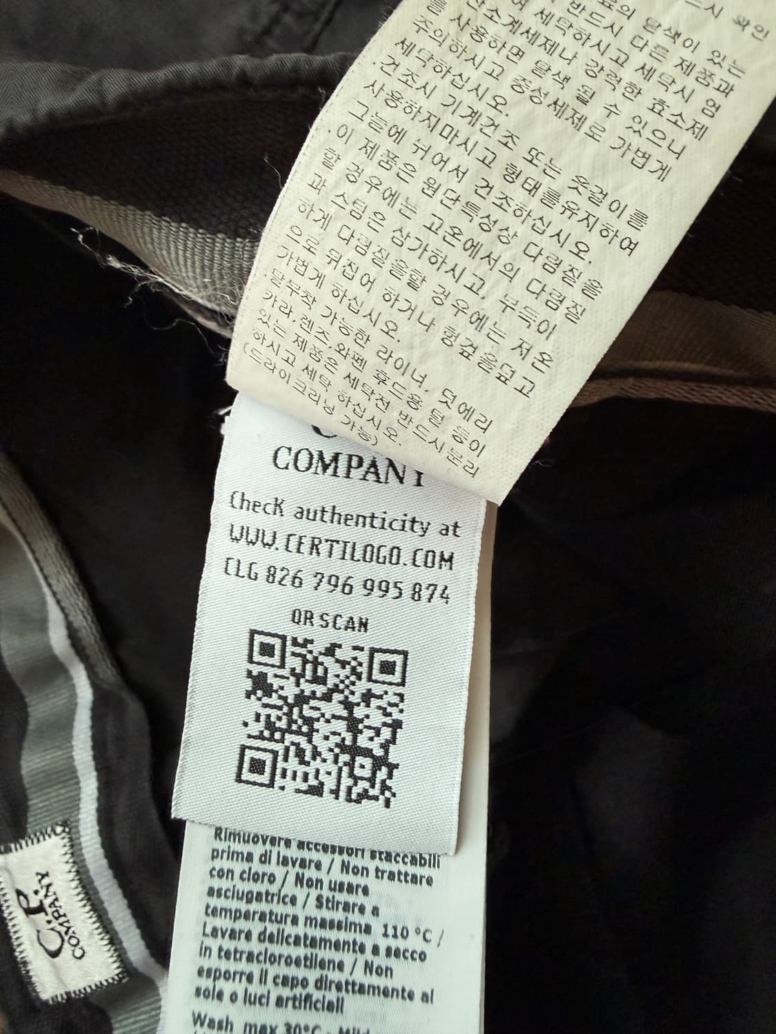 CP Company 렌즈 포켓 블랙 와이드 카고 팬츠 48 상품이미지6