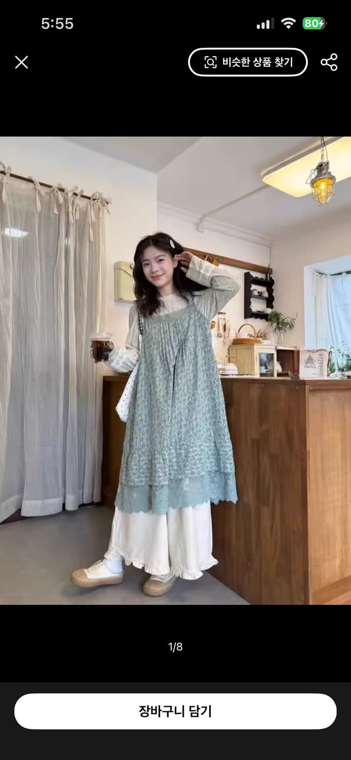 빈티지 원피스 셋업 상품이미지2