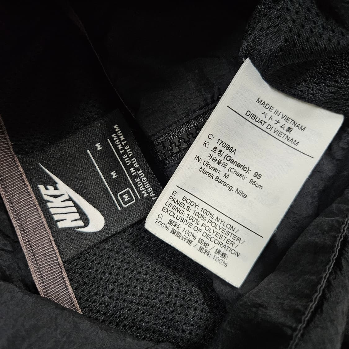 M 나이키 빅스우시 바람막이 검흰 범고래 상품이미지4