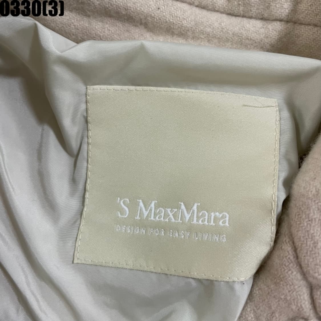 막스마라 코트 상품이미지3
