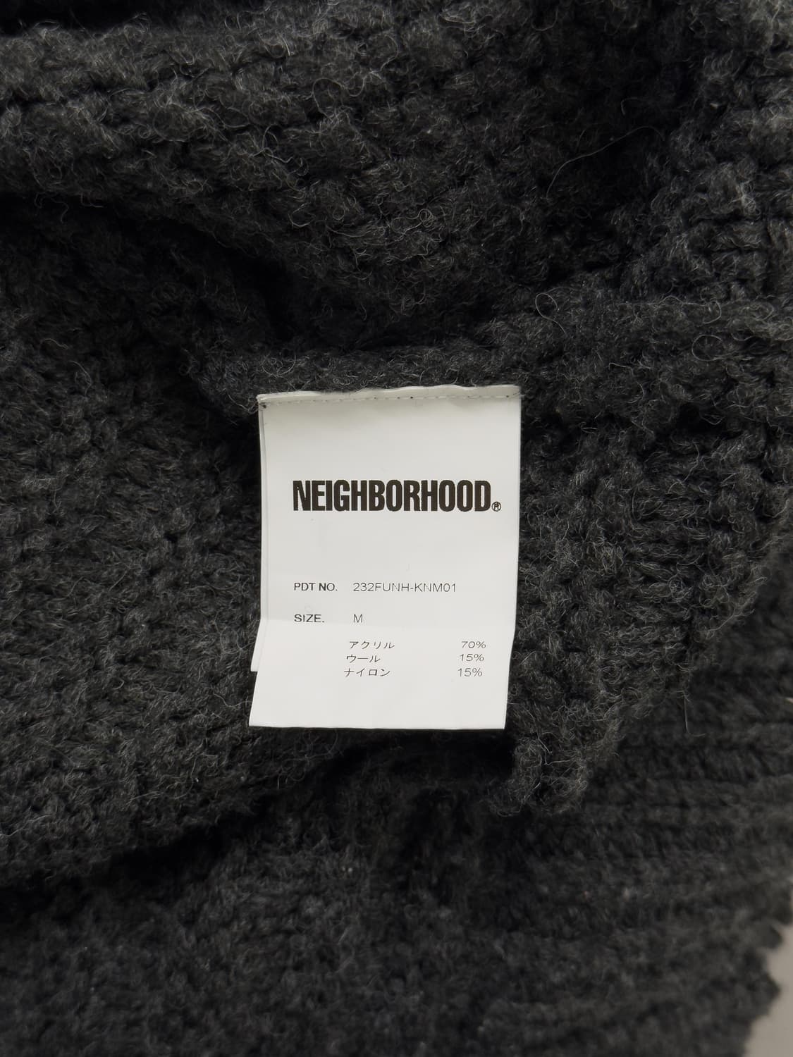 네이버후드 디스트로이드 스웨터 상품이미지8