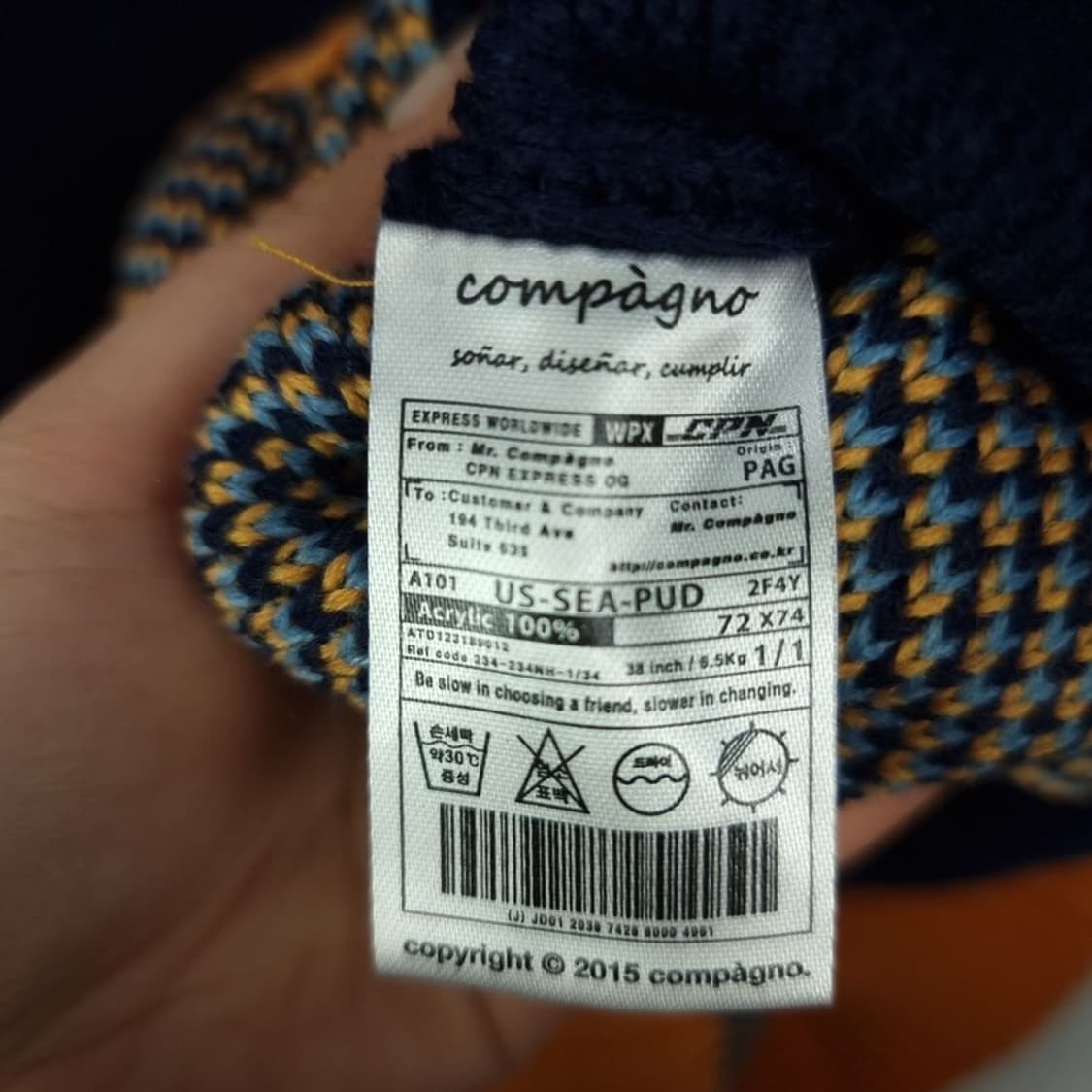 [꼼파뇨] (새상품) 오버사이즈 브이넥 니트 네이비 M18697 상품이미지9