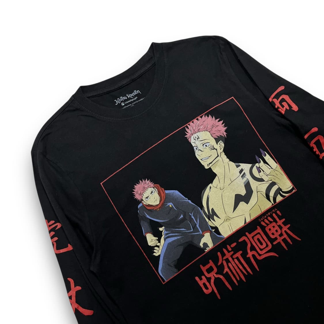 Sukuna Longsleeve Mens T-Shirt 상품이미지3