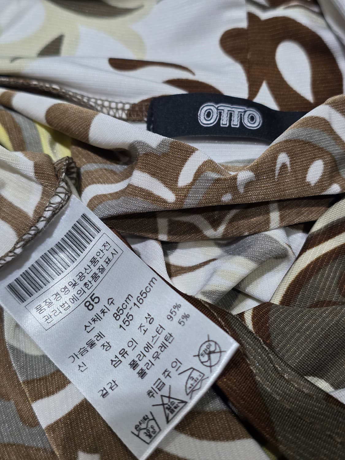 빈티지)페이즐리 오리엔탈 에스닉st 모리걸 튜닉 로맨틱 롱슬리브블라우스 상품이미지4