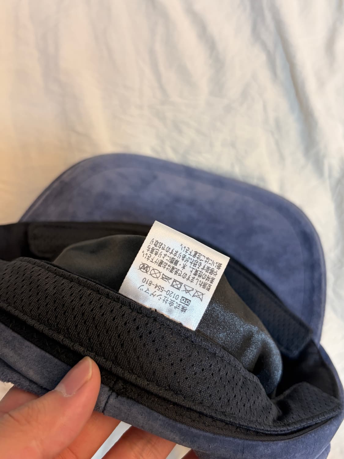 스웨이드 캐스킷 상품이미지3
