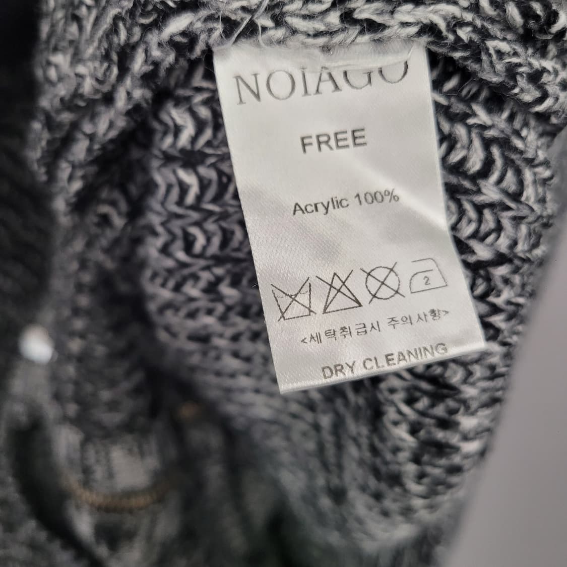 Noiago 노이아고 하이넥 2way 니트 집업 상품이미지4