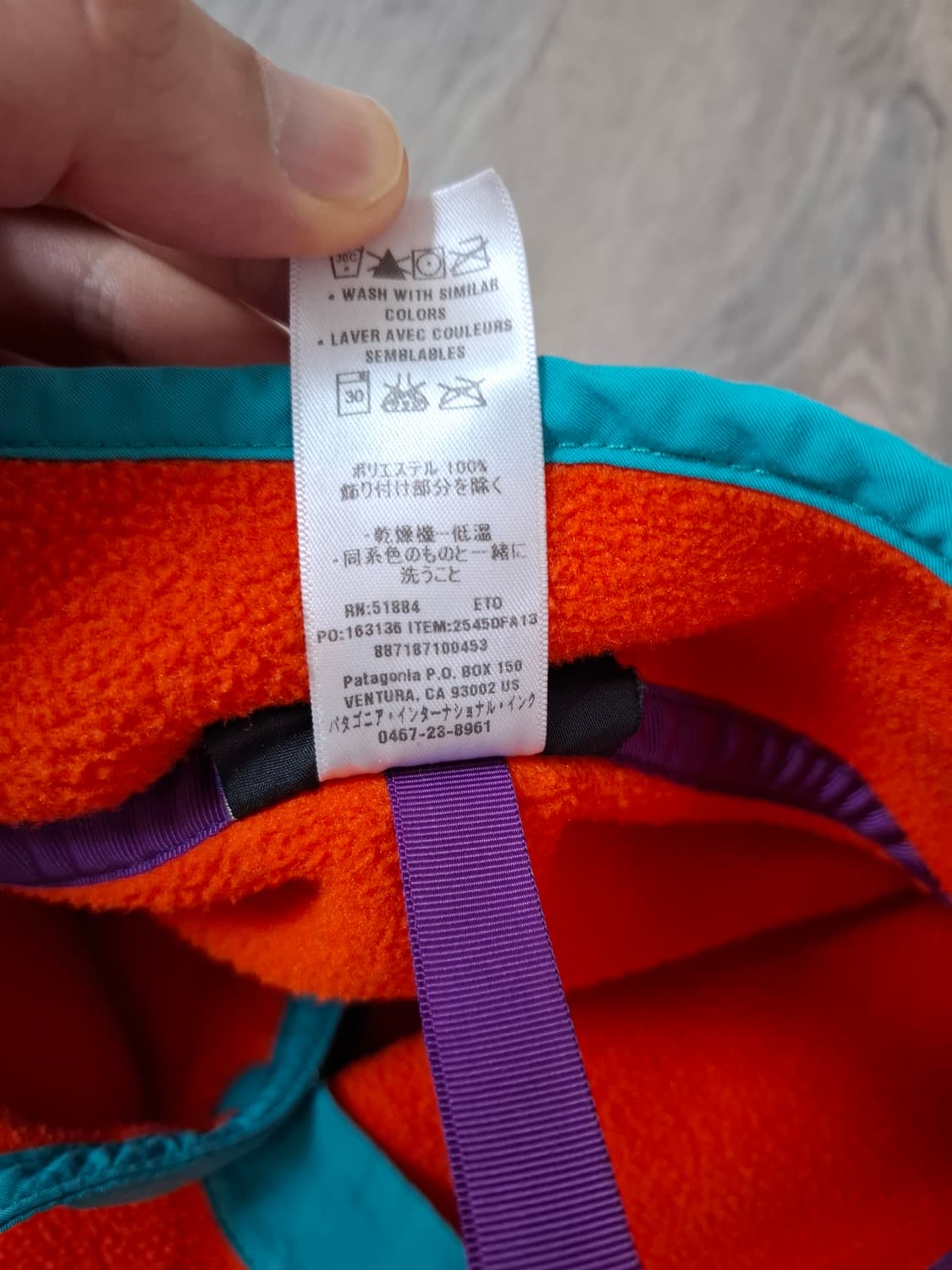 L 파타고니아 신칠라 스냅티 플리스 상품이미지6