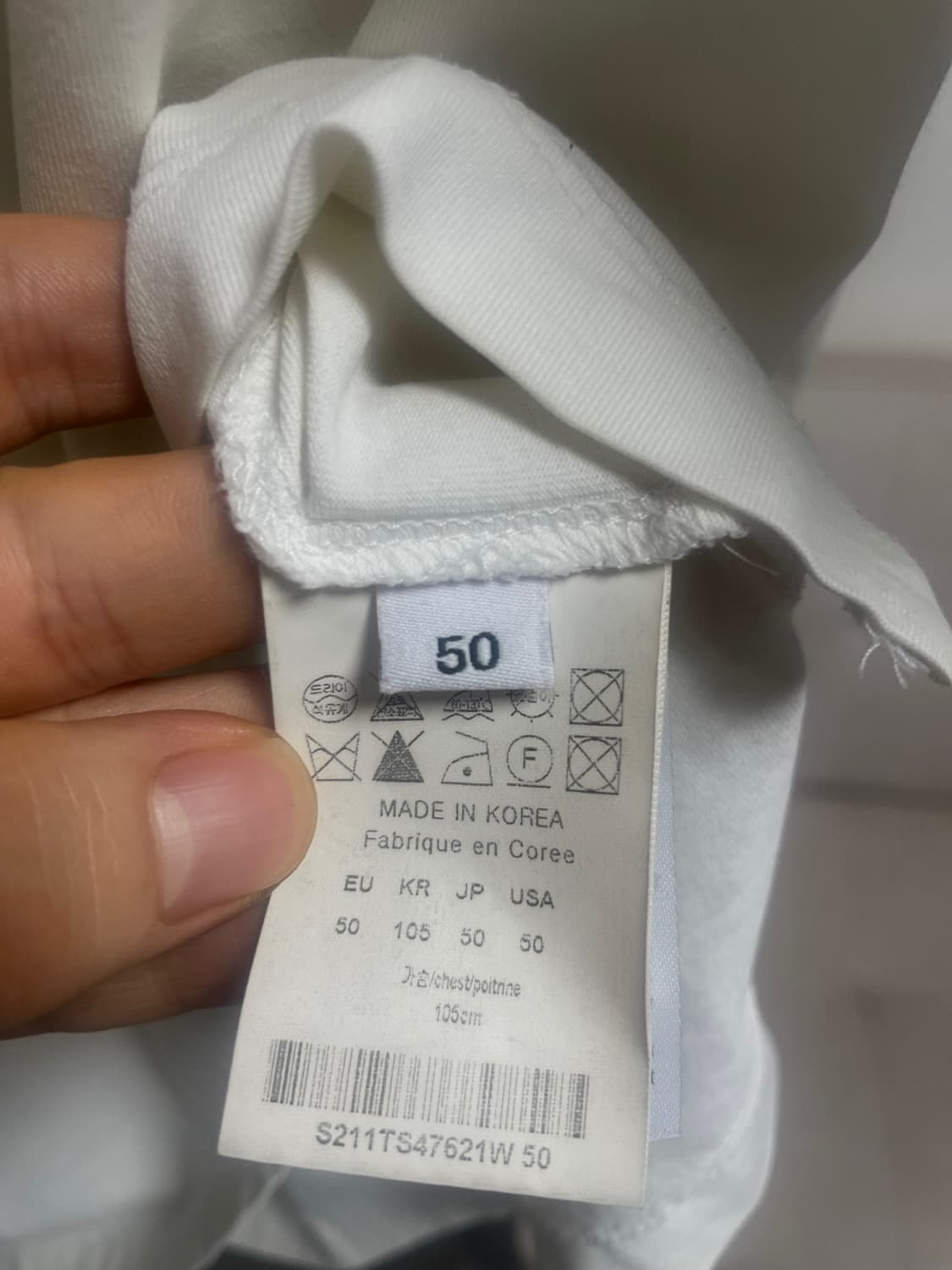 솔리드 옴므 그래픽 반팔 티셔츠 50 상품이미지5
