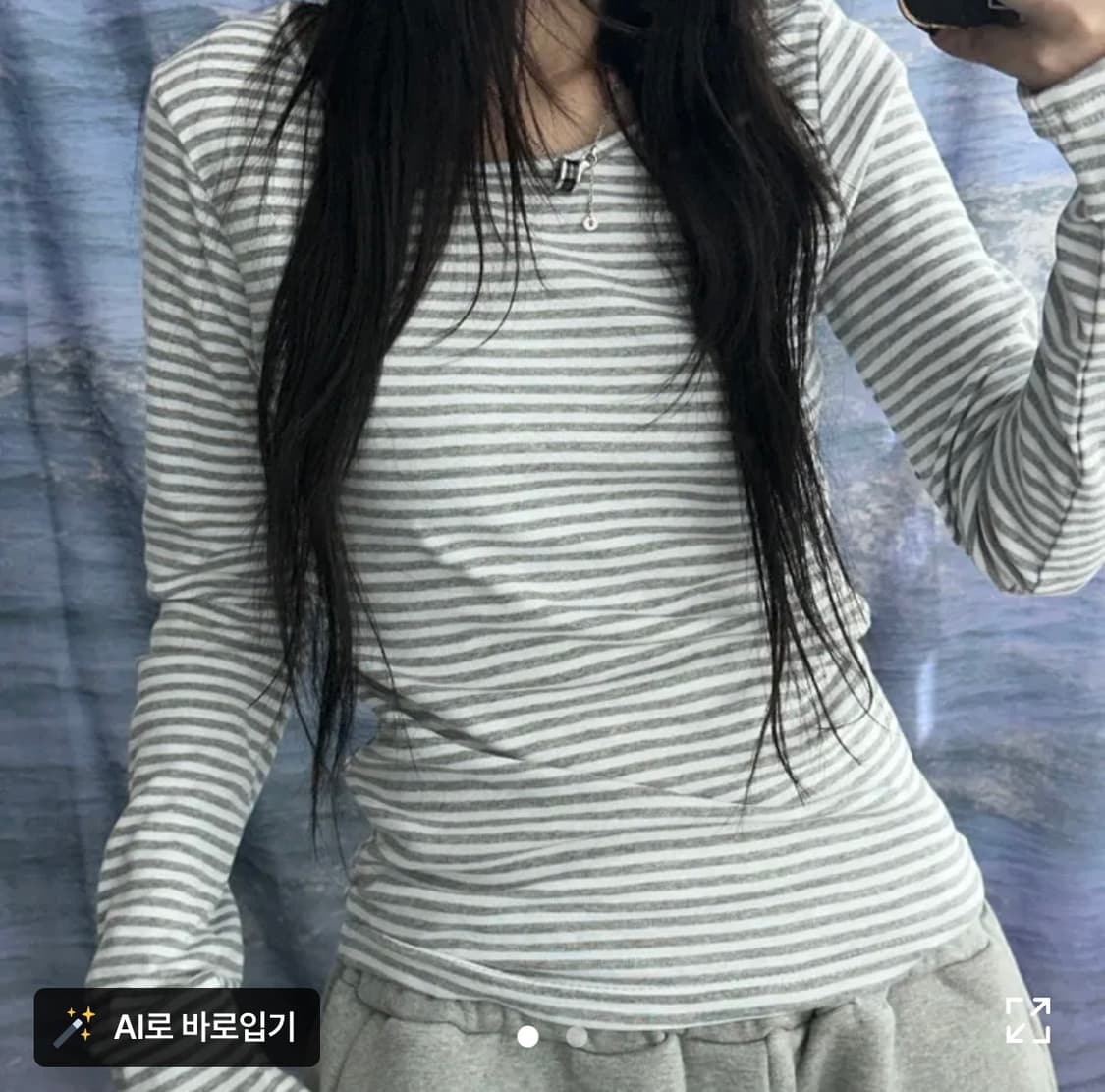 키미스 스트라이프 티셔츠 상품이미지1