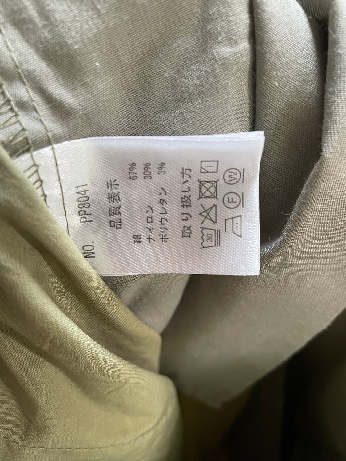     카키 와이드 큐롯 팬츠 상품이미지6