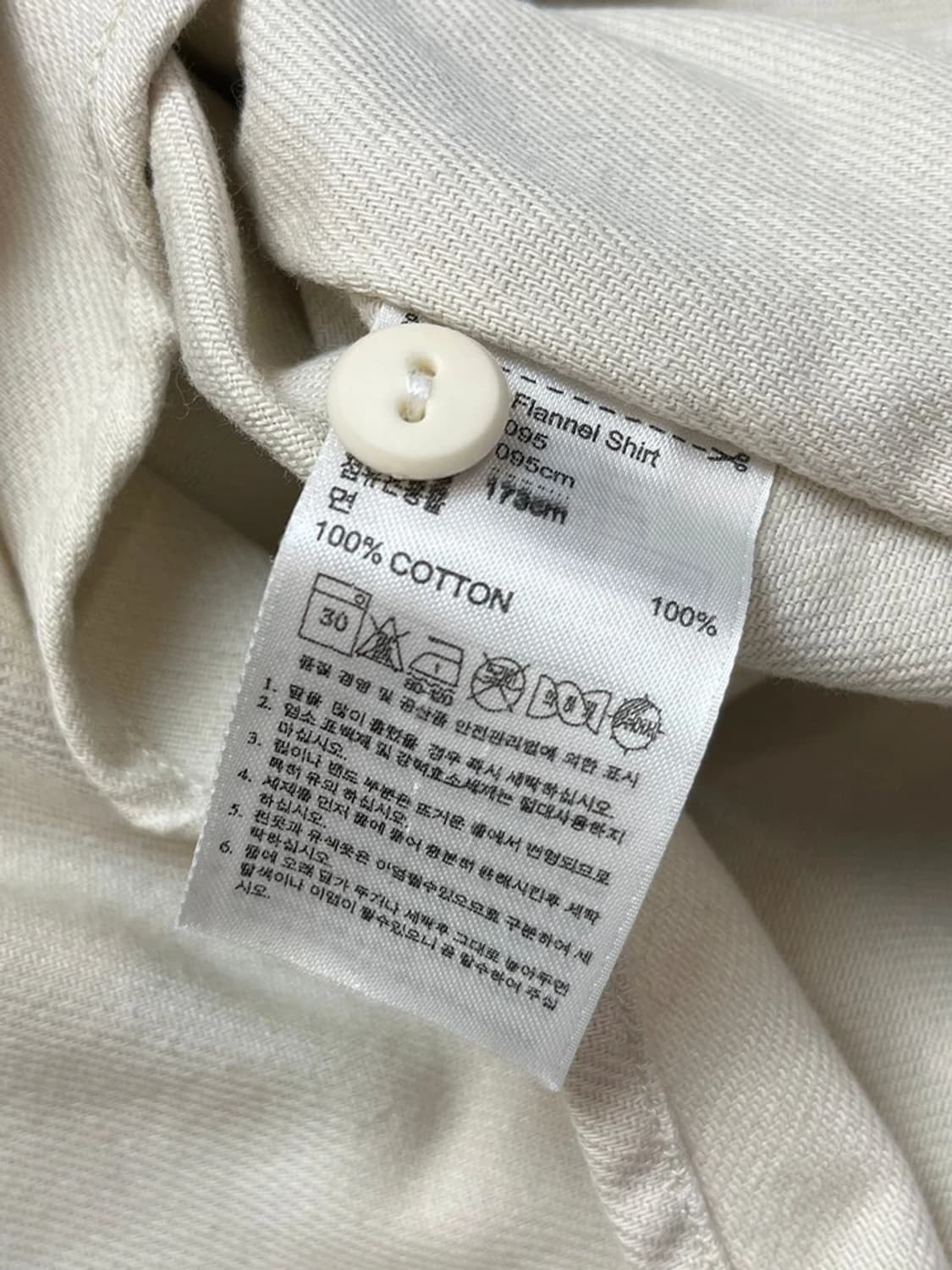 아디다스x버튼 글루와인 헌팅 플란넬 셔츠 PN4375 상품이미지9