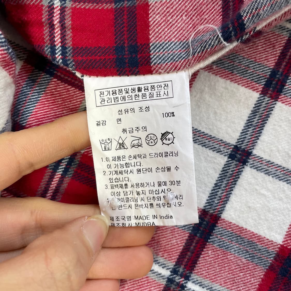 OUTDOOR 레드네이비 플란넬 체크 원포켓 긴팔 셔츠 M 상품이미지7