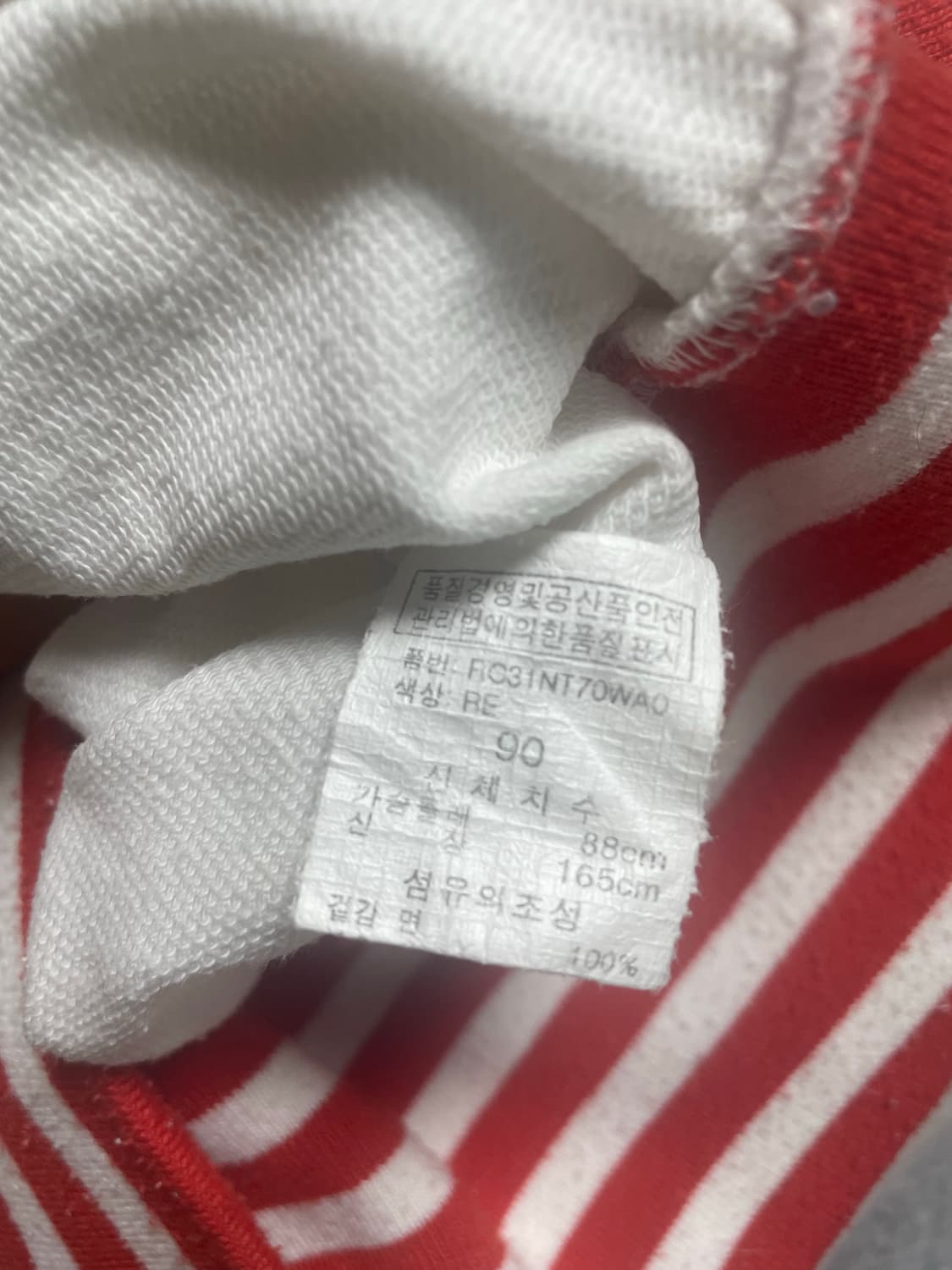 귀여운 딱붙 후드집업 상품이미지2