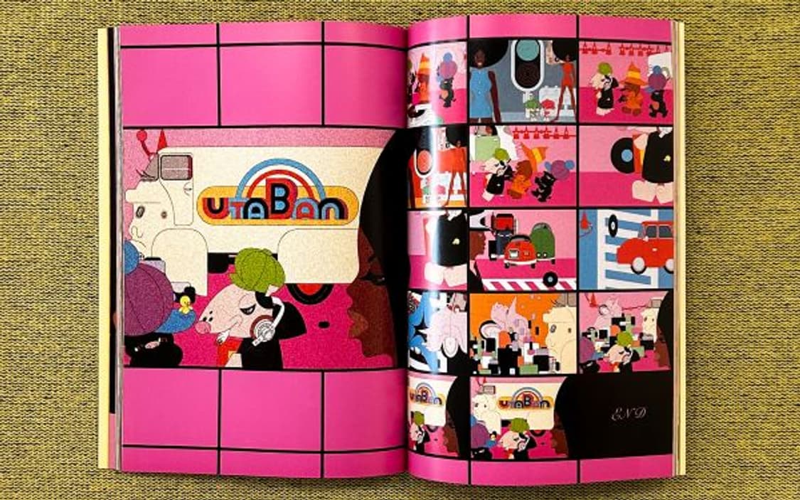 아트북 Moshino’s Works for Girl Studio 희귀 상품이미지5