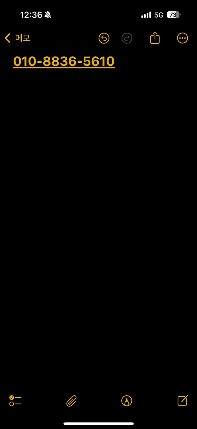 드레익스 야상 44 상품이미지1