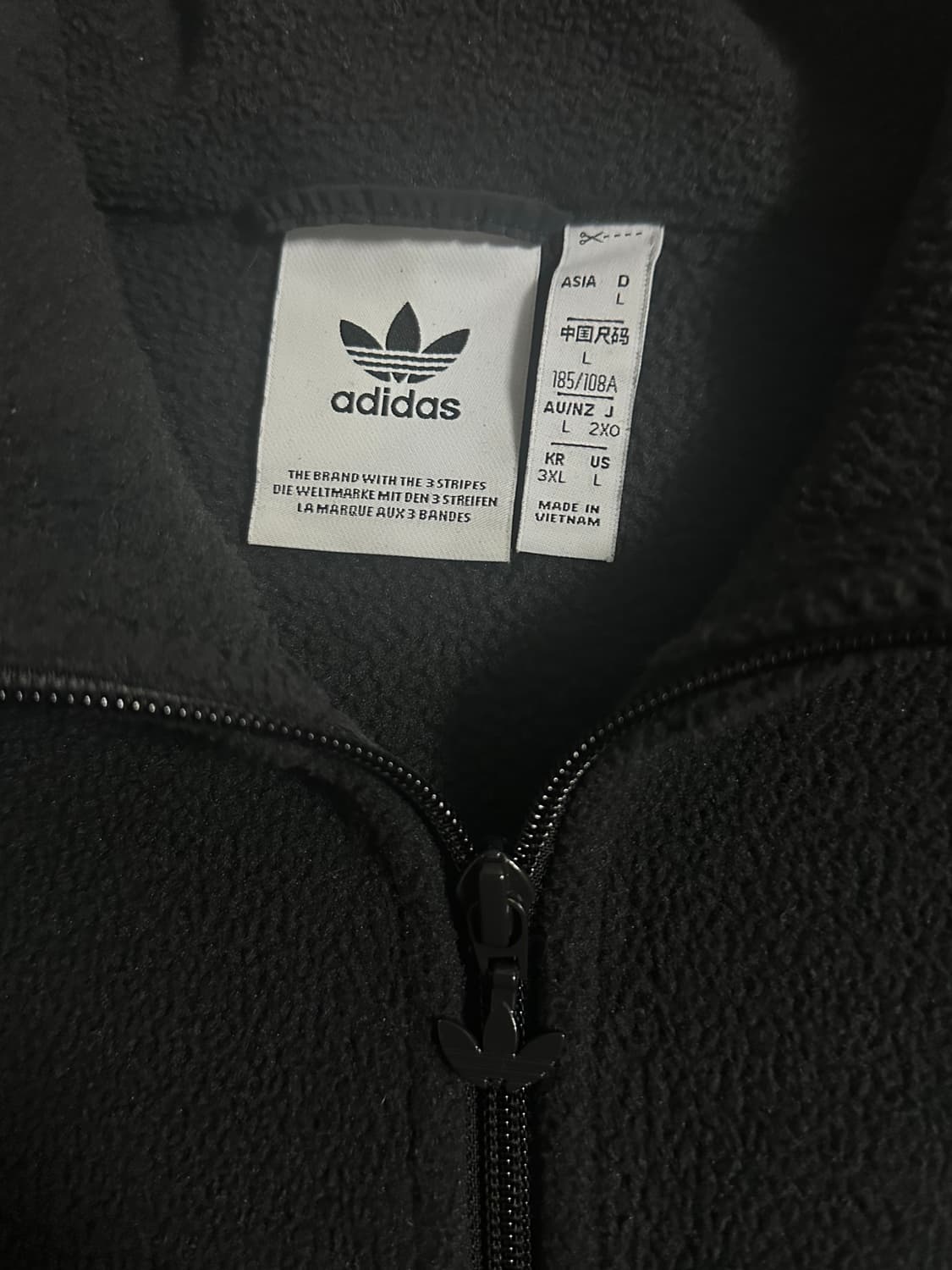 대장급아디다스 오리지널스 빅로고 플리스 자켓 3XL 상품이미지3