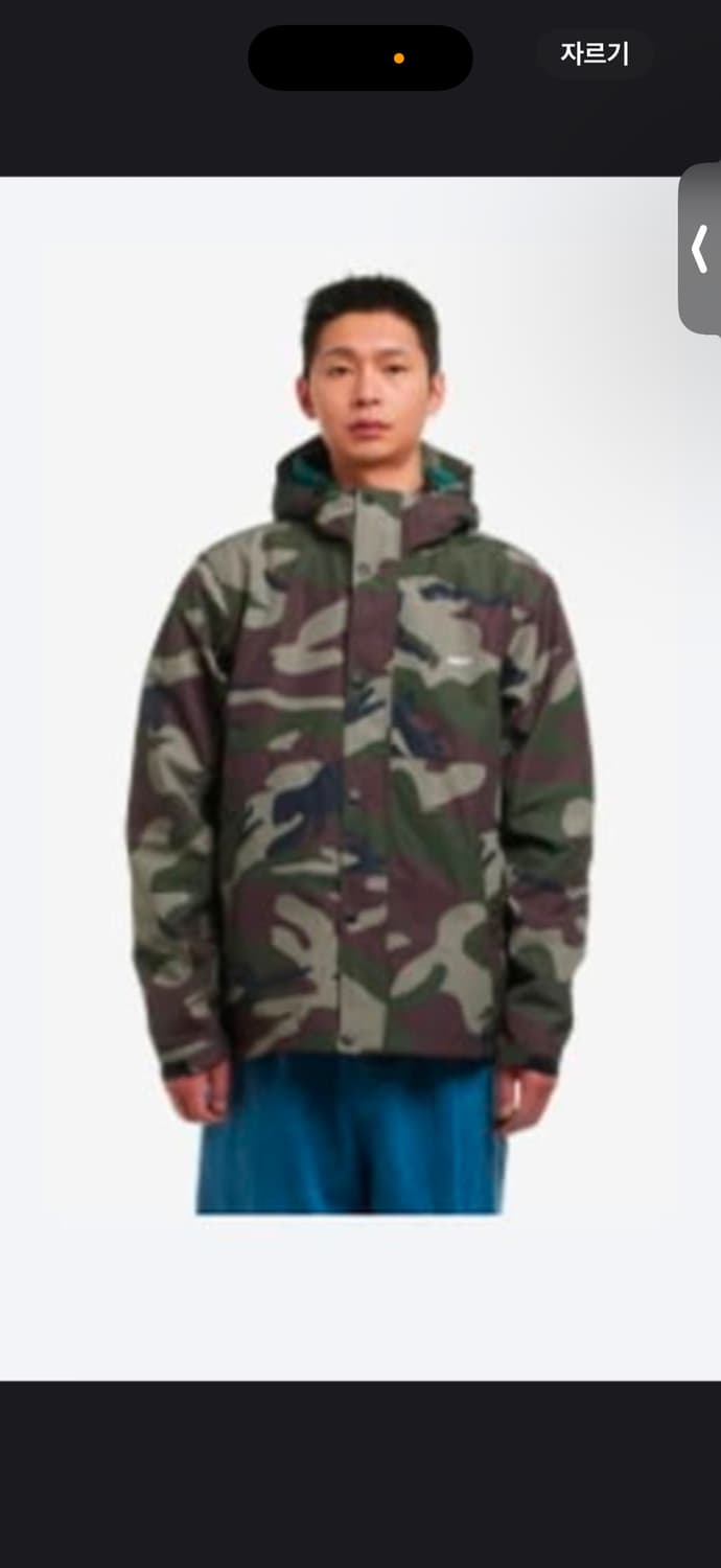 오베이 오더자켓 카모L 상품이미지3