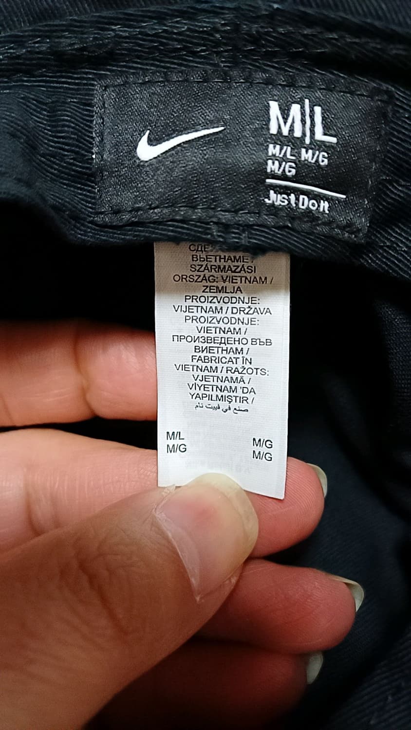 나이키 벙거지 L 줄자실측58cm 상품이미지3