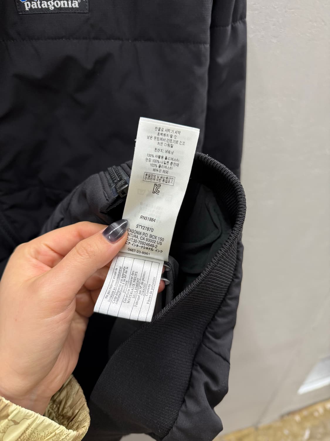 파타고니아 봄버 자켓 블랙 L 상품이미지5