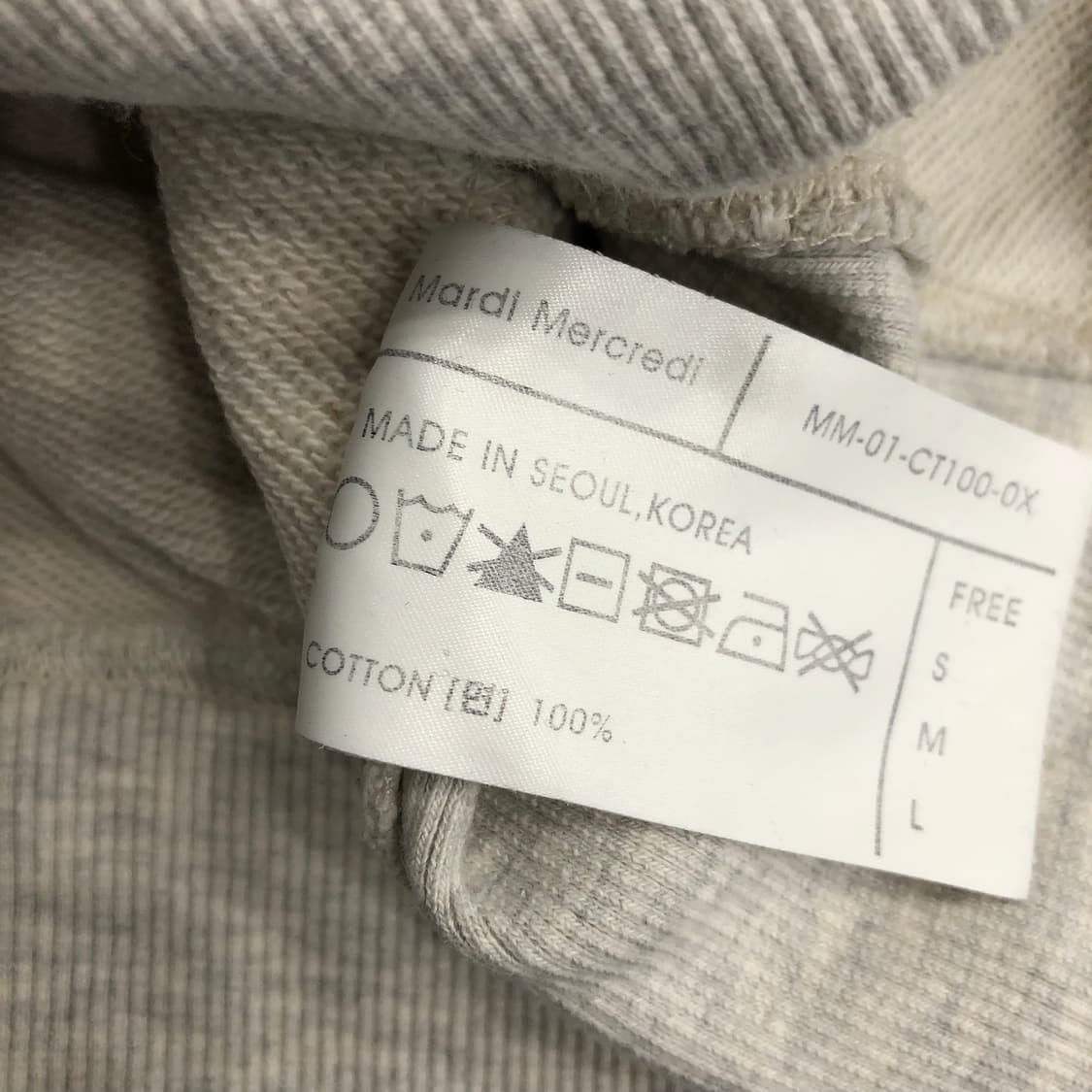 마르디 메크르디 맨투맨 스웻셔츠 상품이미지5