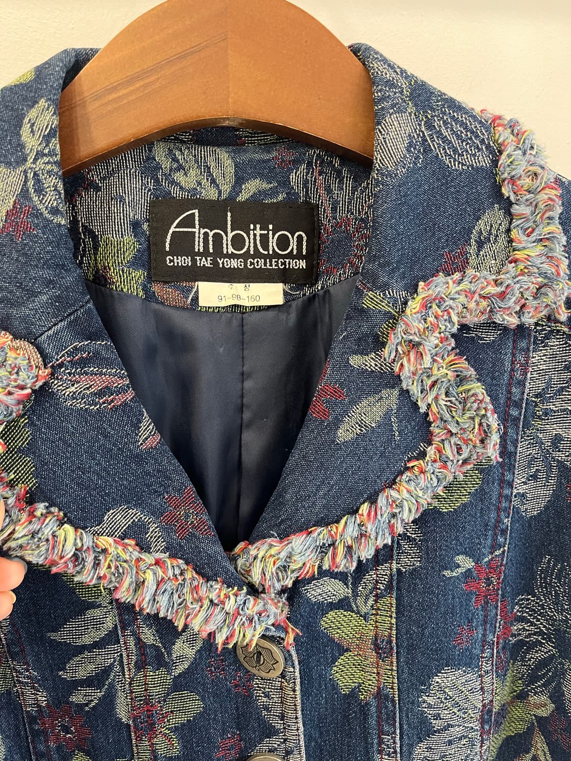 [희귀/VINTAGE] 앙비숑 최태용 컬렉션 플로럴 자카드 데님 셋업 상품이미지4