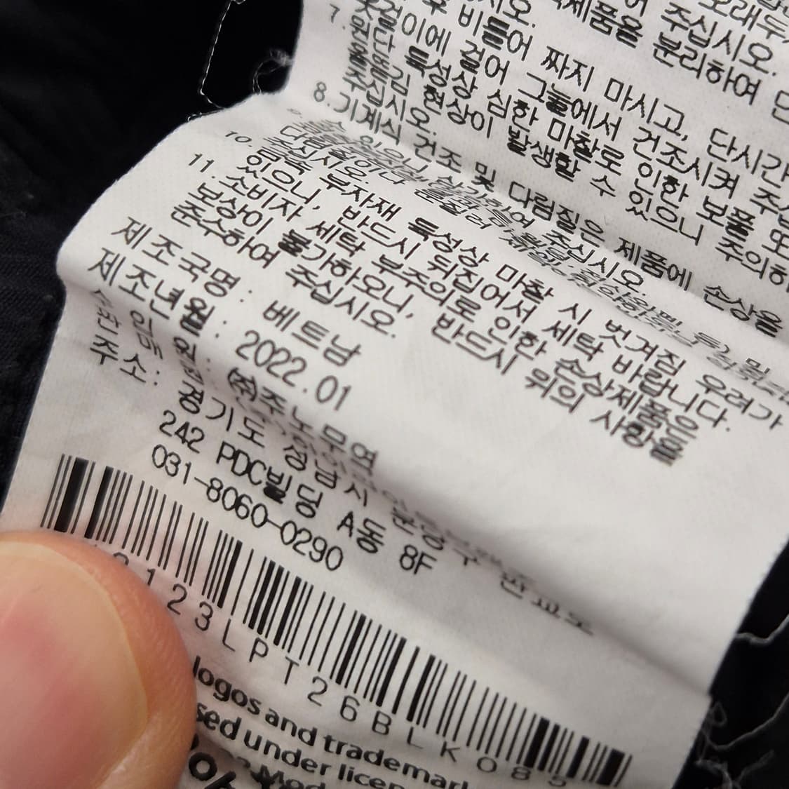 코닥 ISO400 케이 스냅 우븐 팬츠 M 상품이미지8