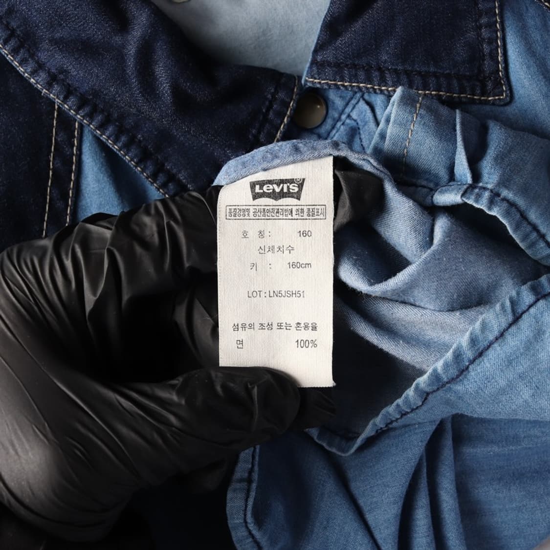 리바이스 투톤 배색 웨스턴 데님 셔츠 160 상품이미지6