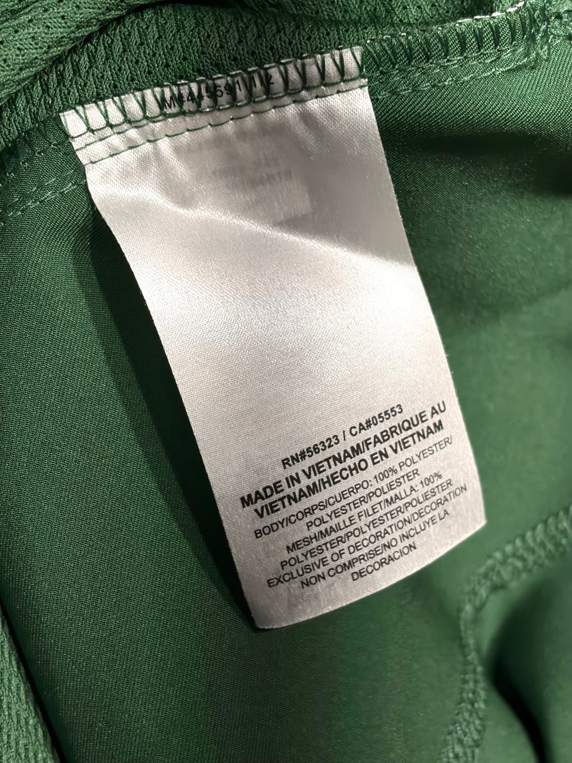 M 나이키 스우시 SOCCER 딥그린 바람막이 상품이미지7