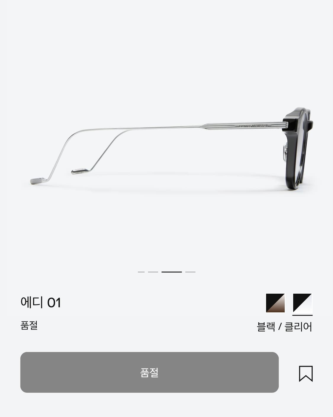 젠틀몬스터 EDDY-01 상품이미지3