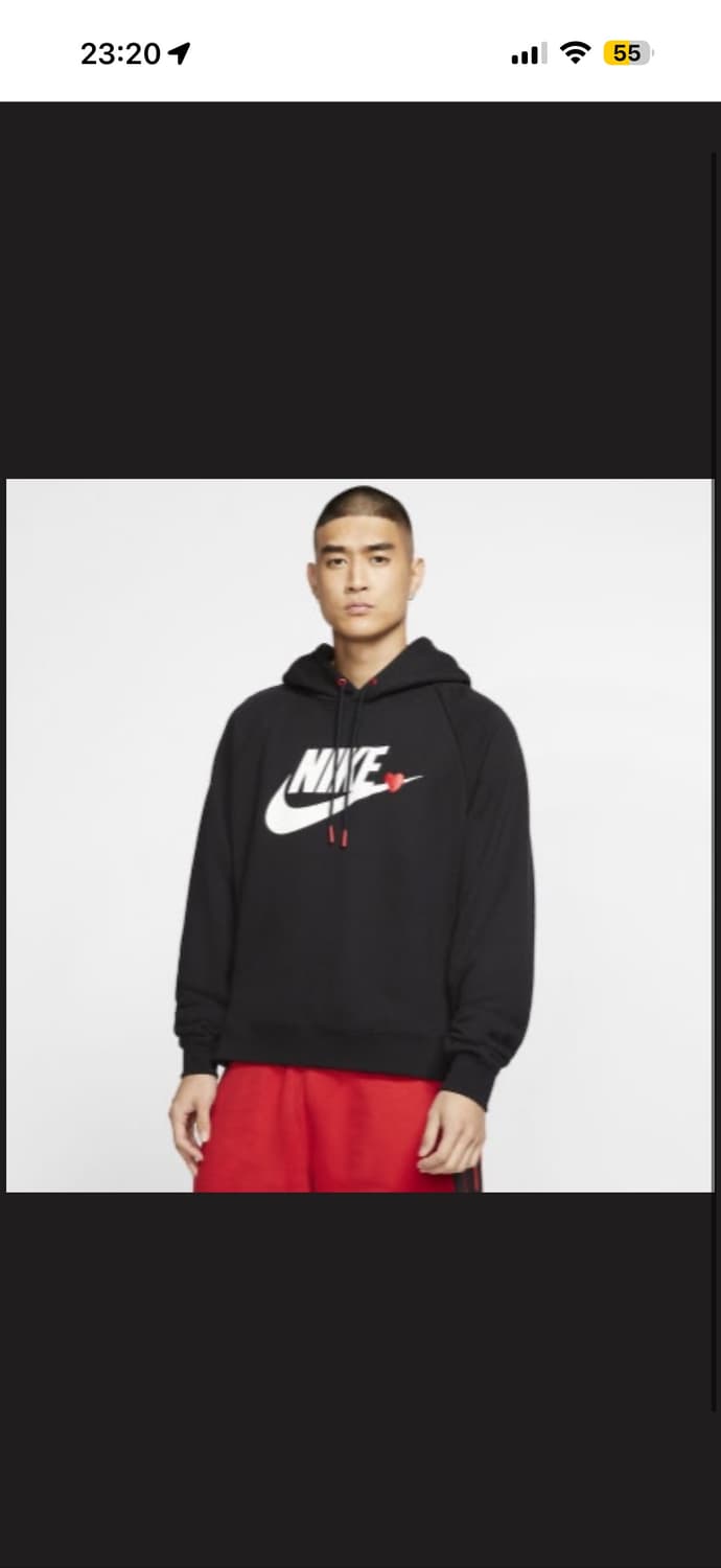 나이키 발렌타인데이 후드티 L 105 상품이미지1