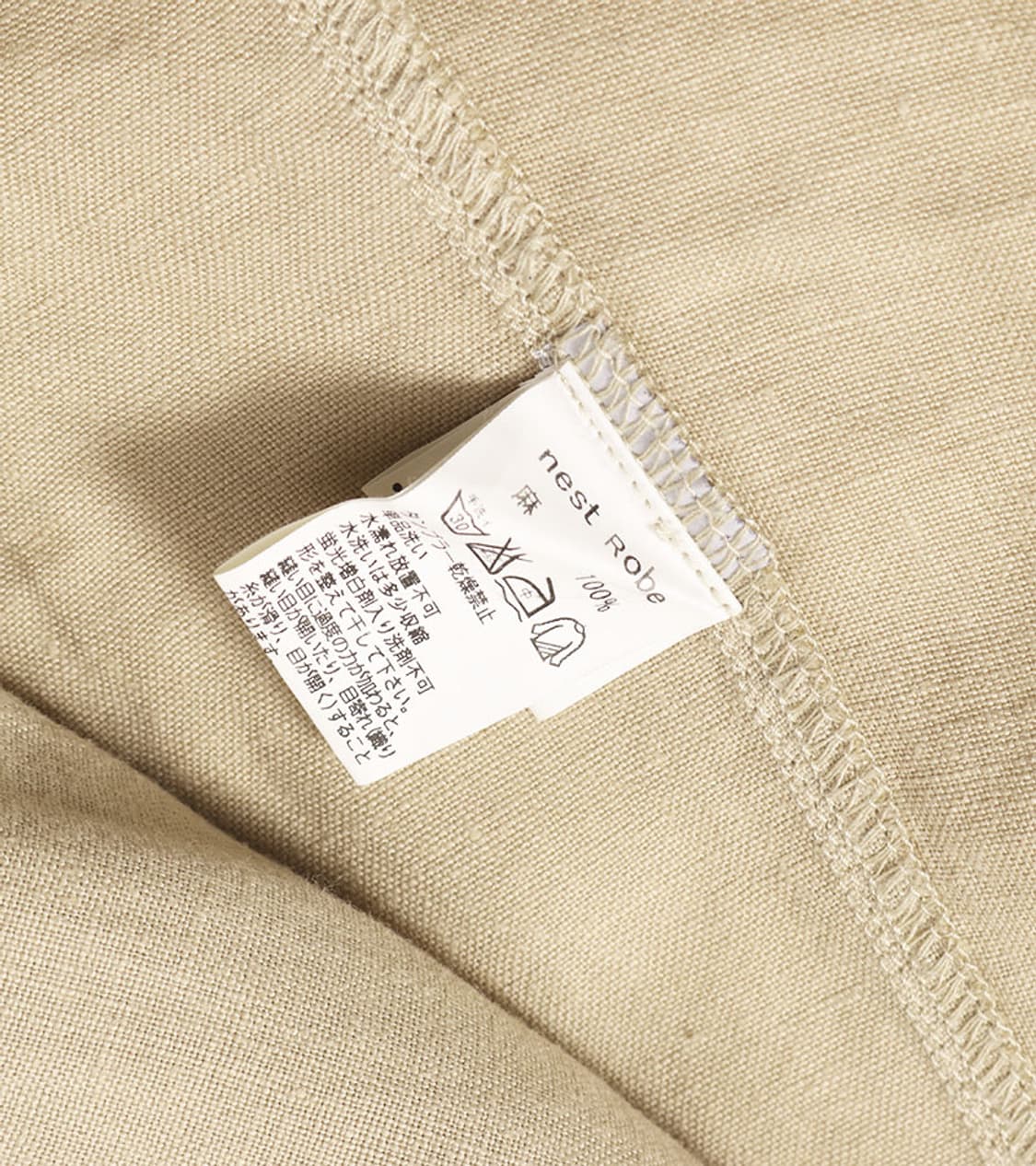 NEST ROBE - LINEN COAT 상품이미지8