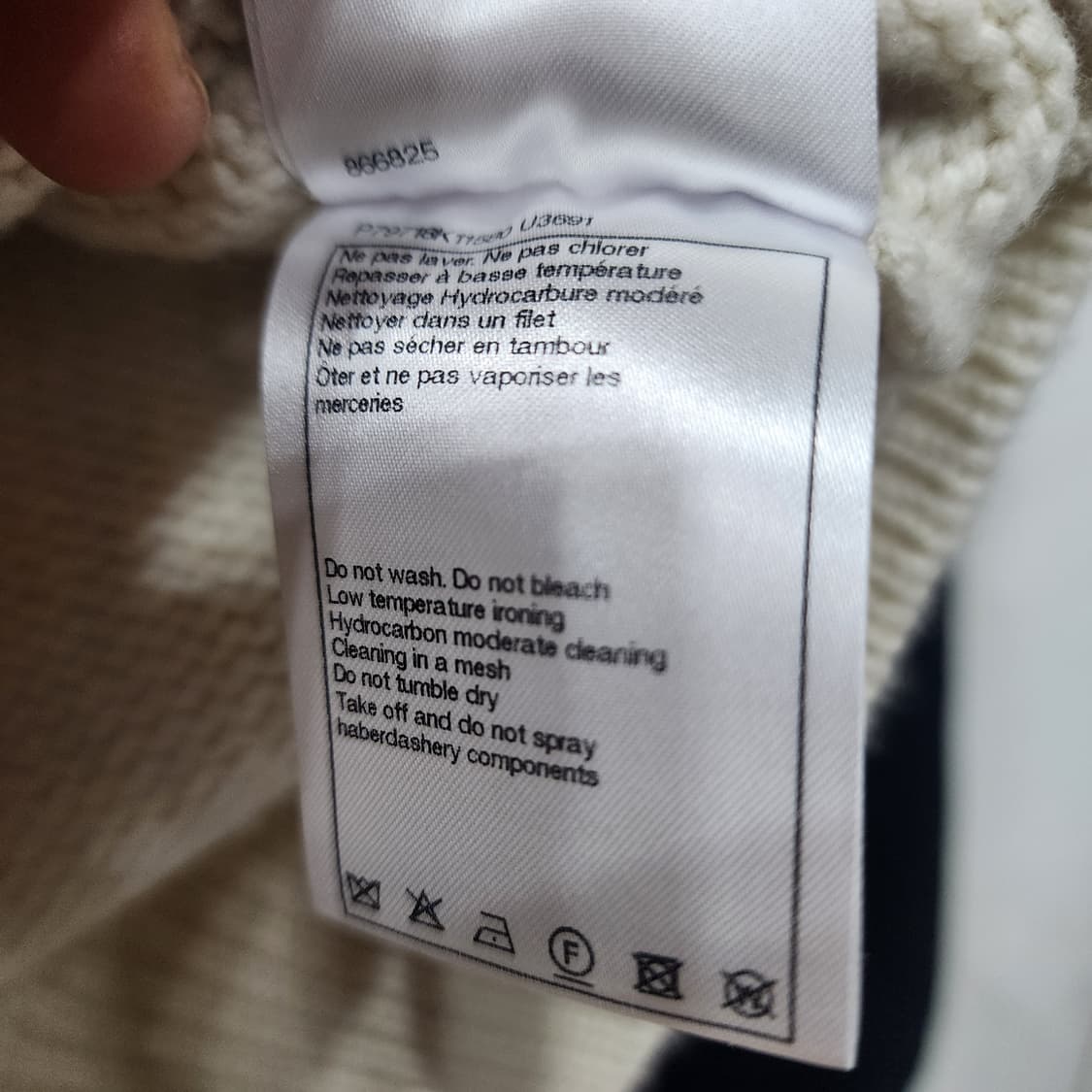 샤넬 25/26 코코네쥬 울.캐시미어 에크루 블랙 34 상품이미지6