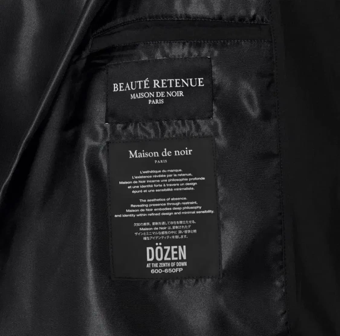 [새제품/2] 메종드누아 EMBLEME QUILTED 덕다운 패딩 상품이미지7