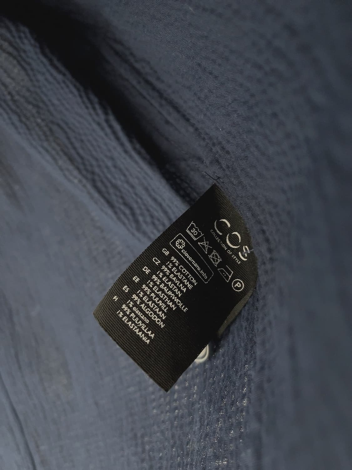 코스 네이비 시어서커 자켓  상품이미지8