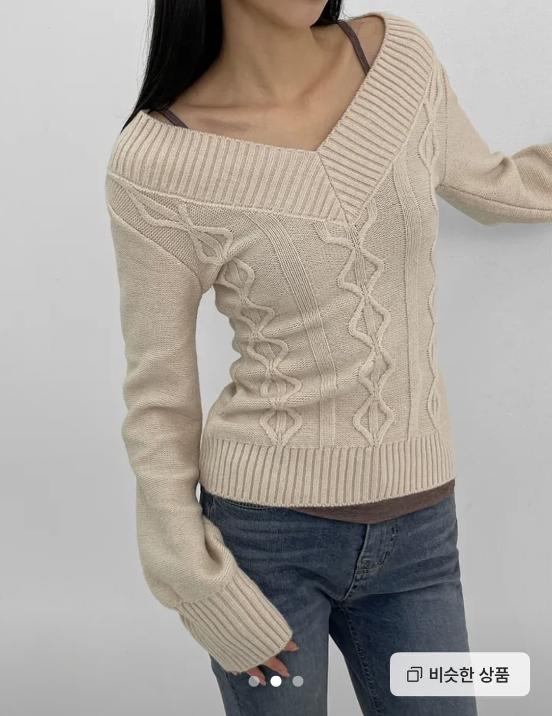 블랙) 블랙업 브이넥 니트  상품이미지1