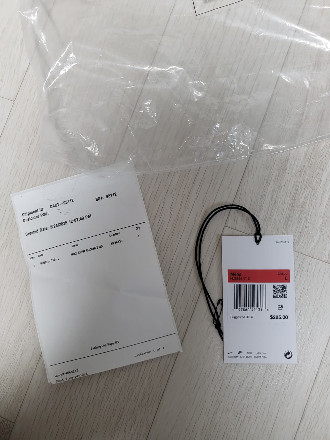 [L]nike X cpfm 크로쉐 니트 상품이미지6