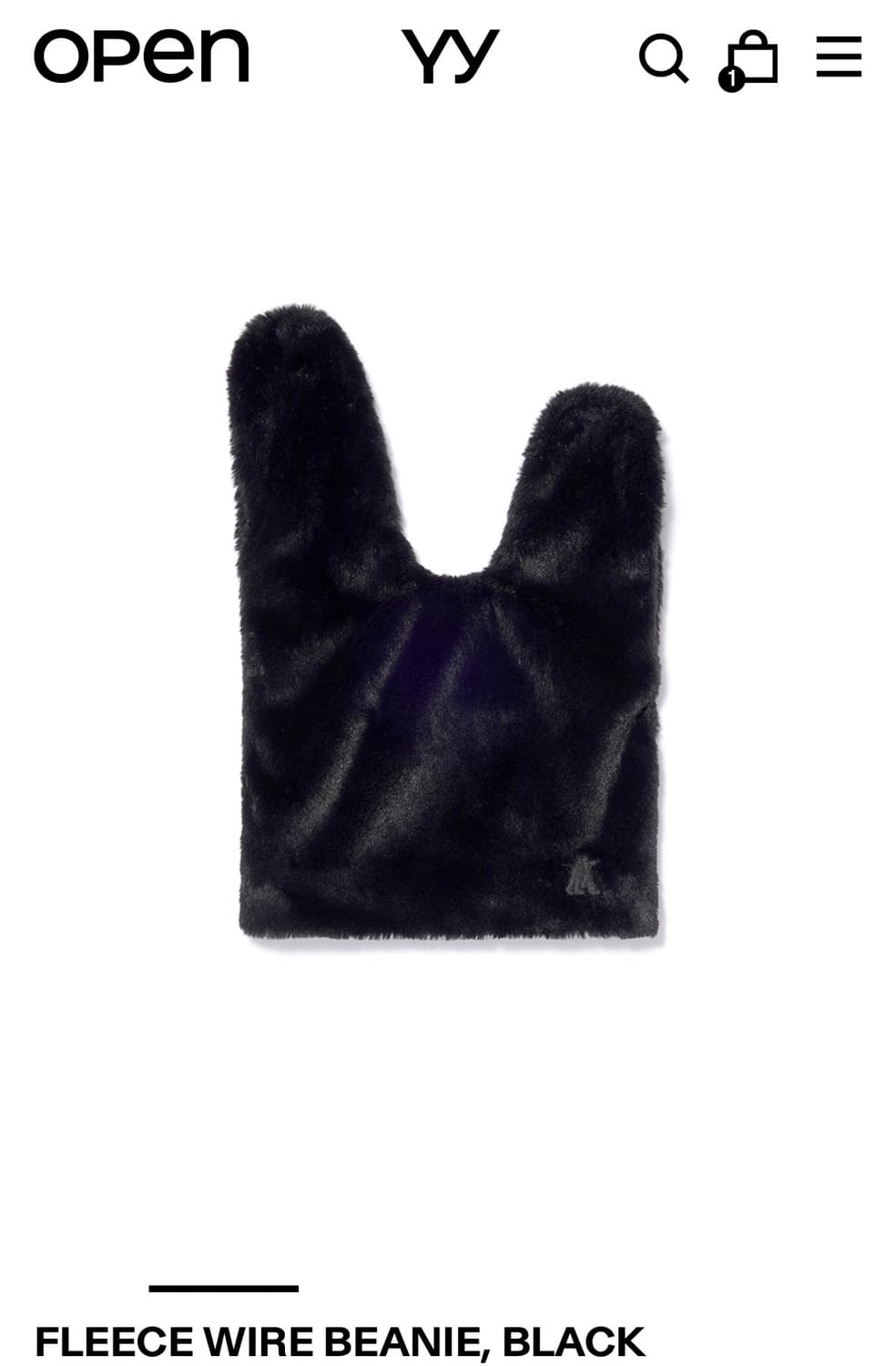 (구매) Open yy 플리스 와이어 비니 구합니다  상품이미지2