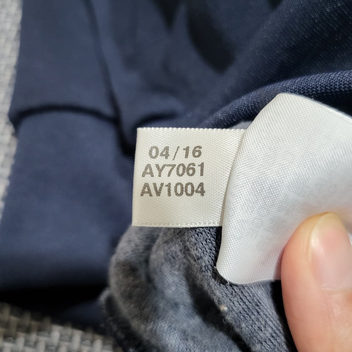 아디다스 슈퍼스타 트랙탑 져지 네이비 (100) 상품이미지6