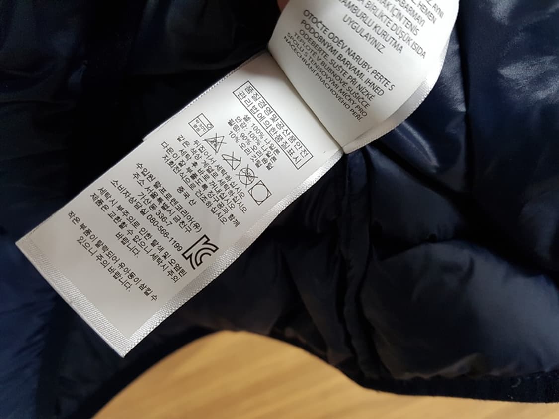 폴로 경량 패딩 조끼 남성95 (M 오리털) 상품이미지4