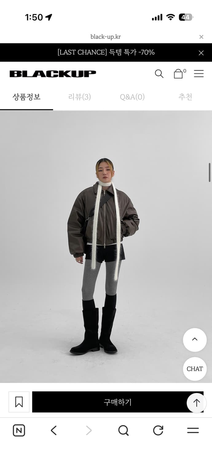 [블랙업]짐블 덕다운 레더 카라 패딩-브라운 상품이미지3