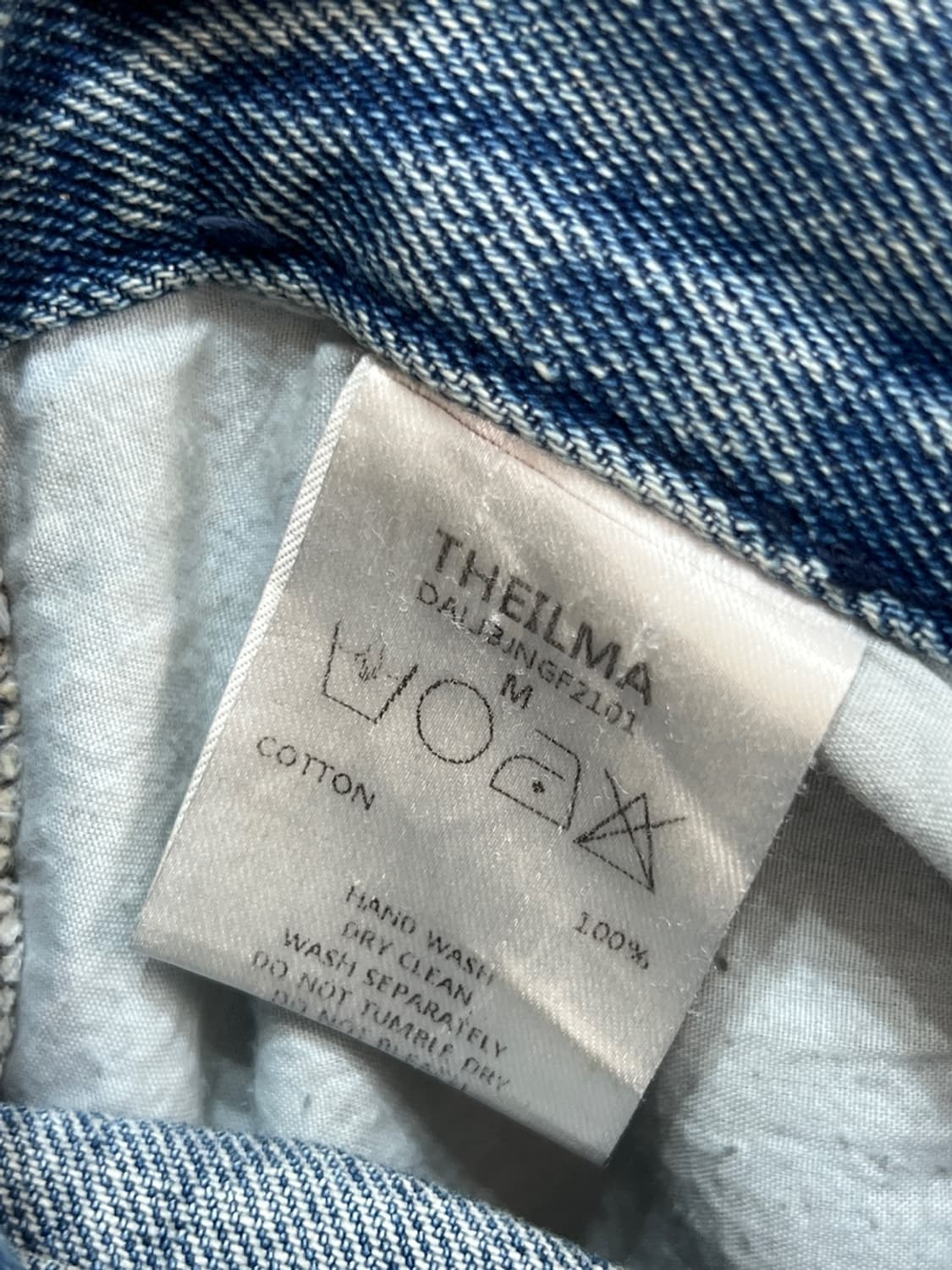 더일마 데님팬츠  상품이미지5
