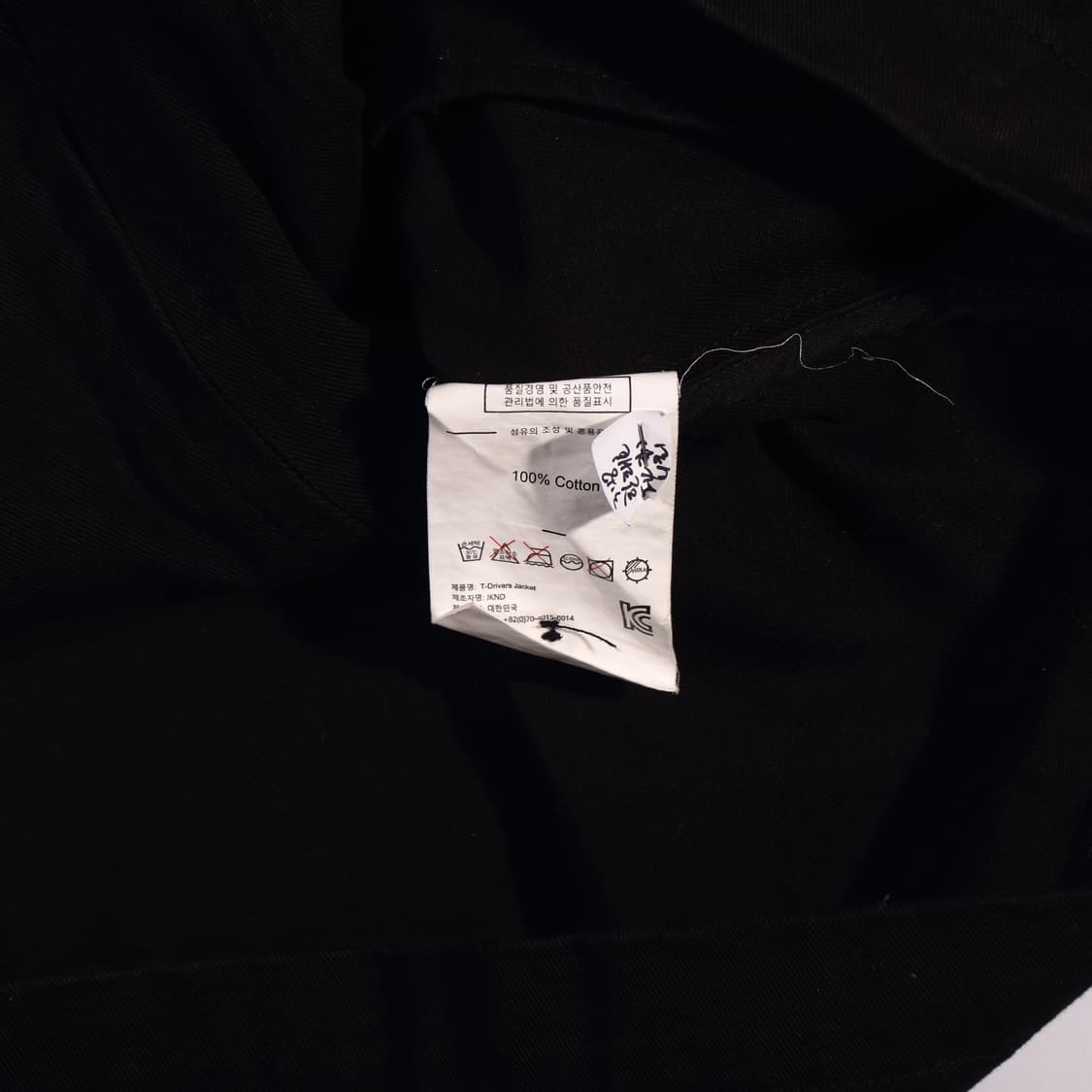 디스이즈네버댓 프린팅 코튼자켓 B437 상품이미지3