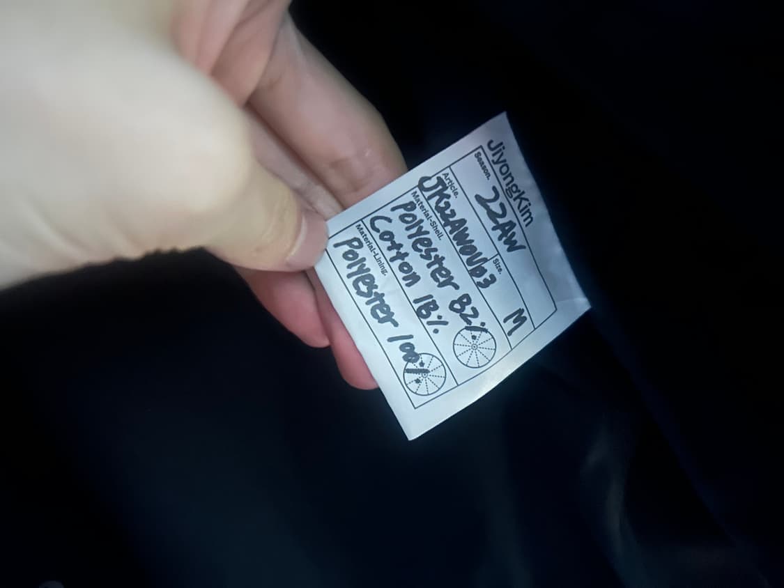 Jiyongkim 22aw쉘카라 자켓 m 상품이미지6