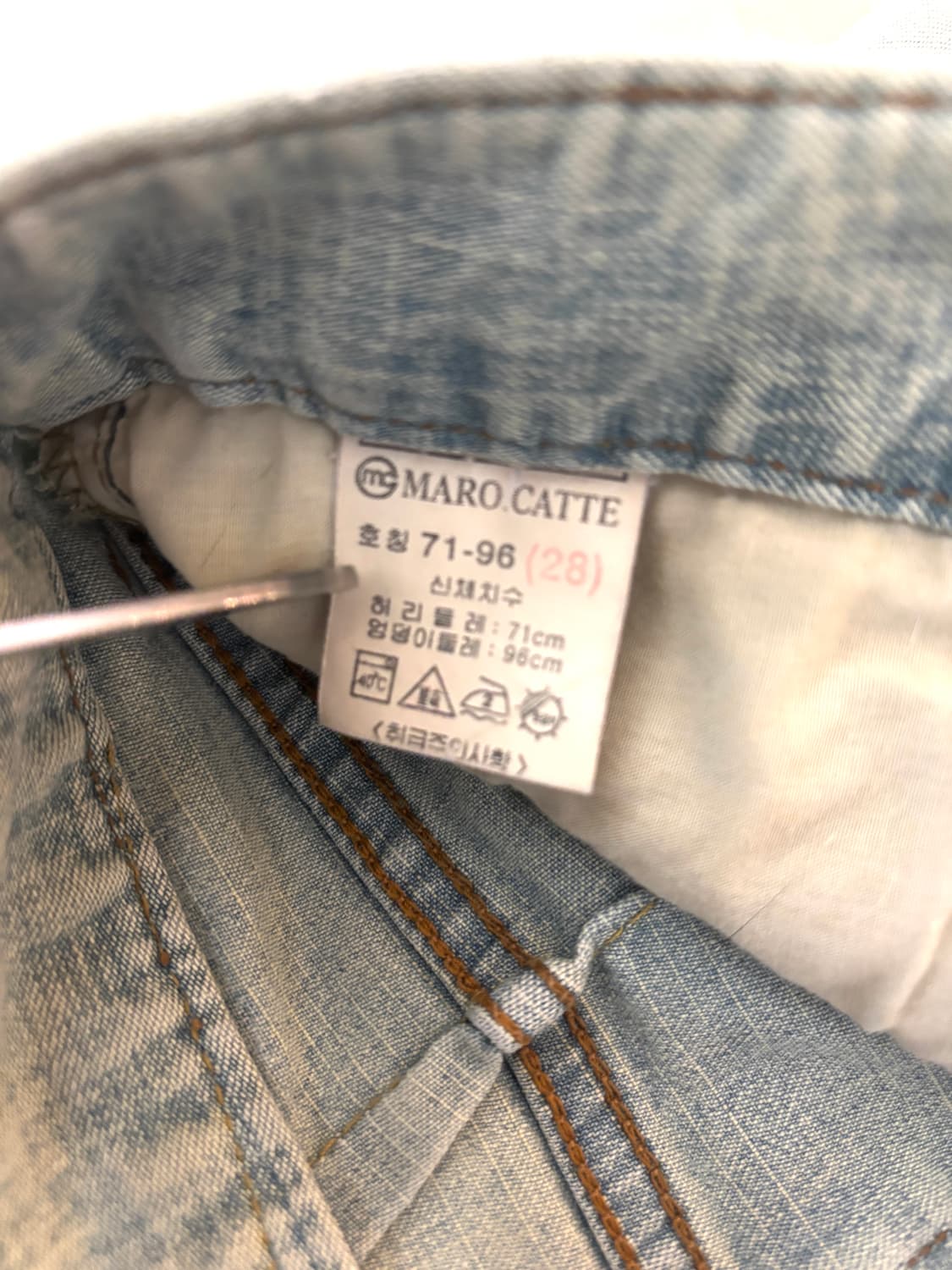 Maro Catte Jeans 빈티지 페인티드 데님 사이즈28  상품이미지3
