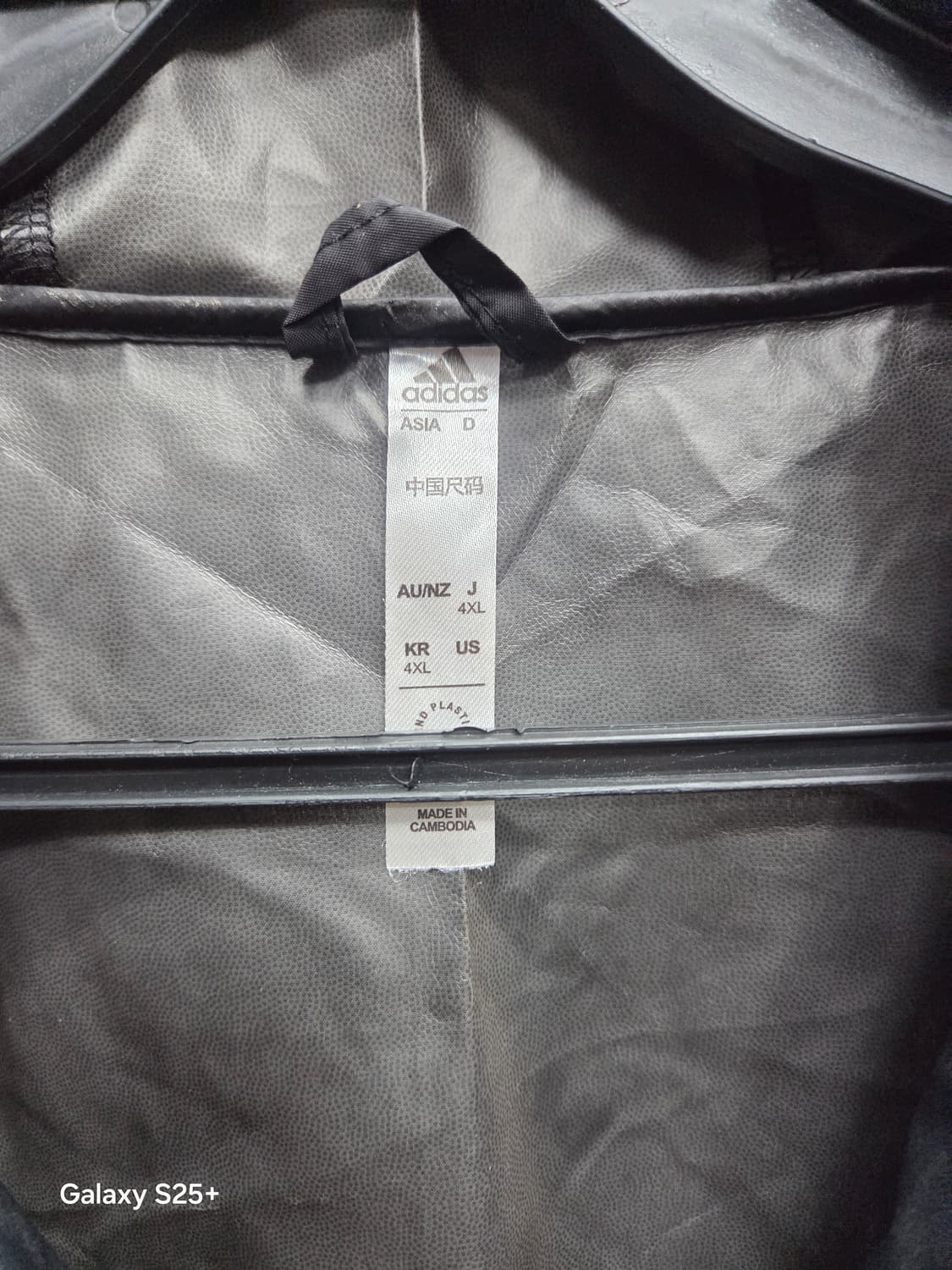 아디다스 후드  바람막이 상품이미지2