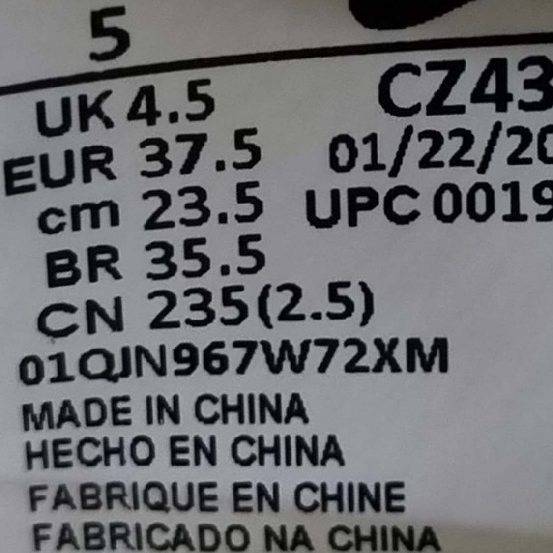 나이키 데이브레이크SE 리사이클 운동화235 상품이미지6