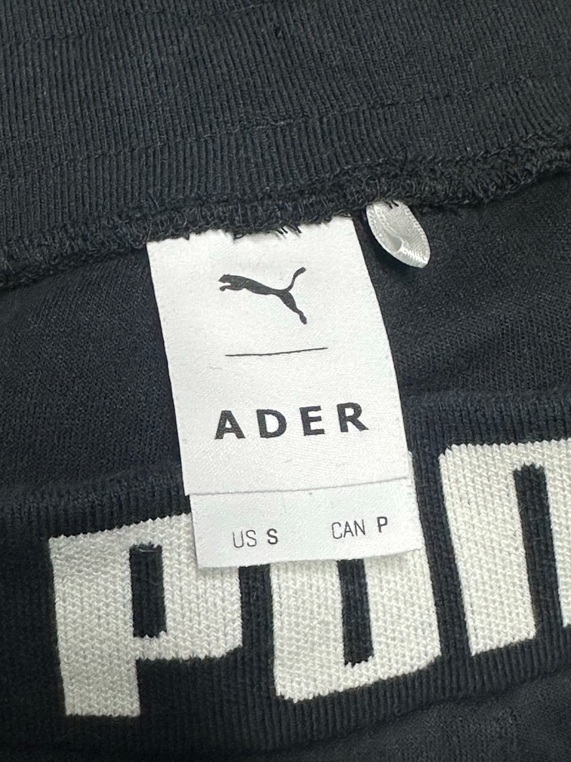 퓨마 아더에러 스웻팬츠 S 상품이미지3