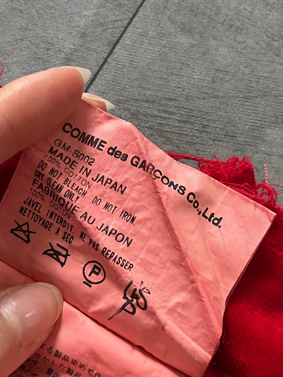 Comme des Garcons 꼼데가르송 레드 러플 스커트 상품이미지8