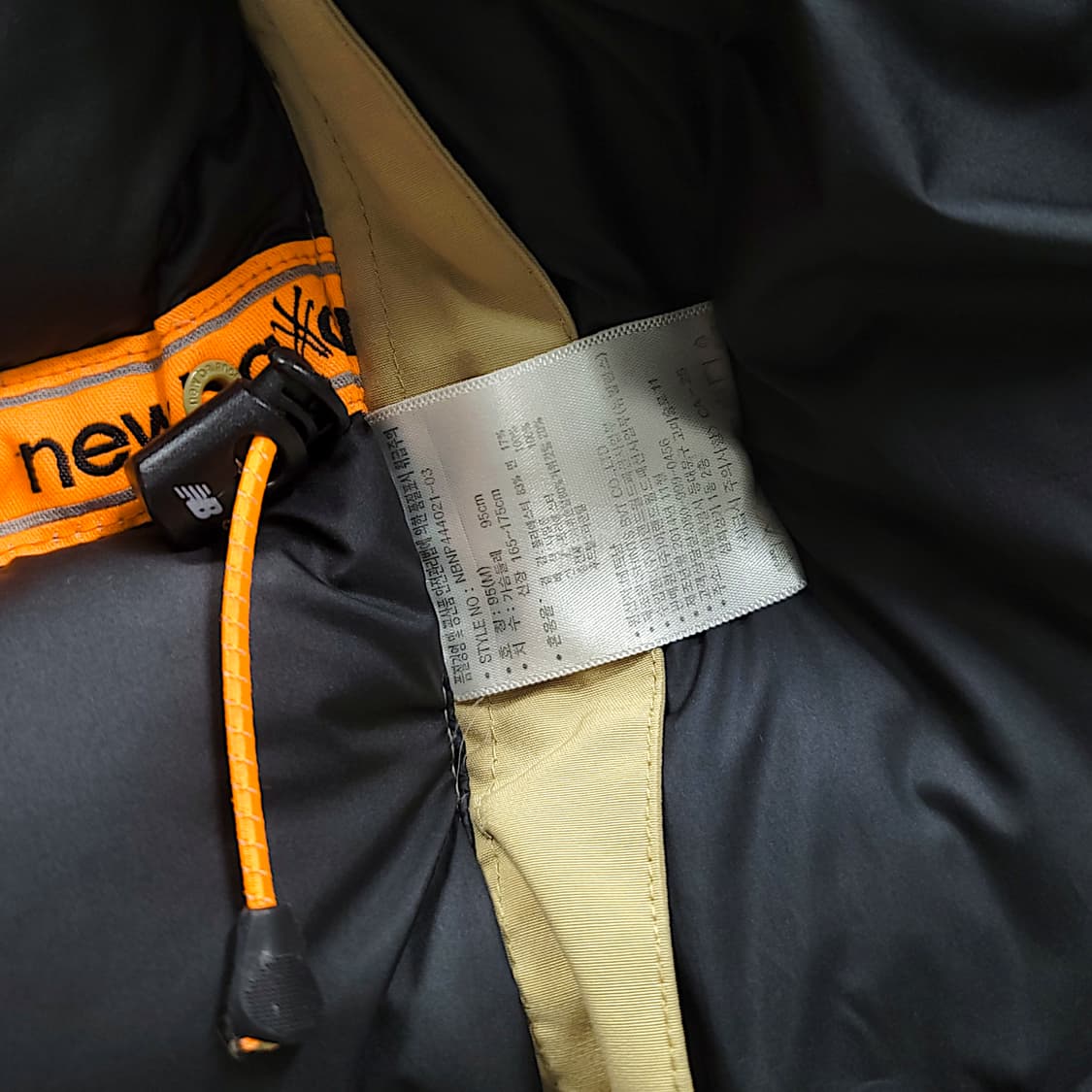 [95] 뉴발란스 베이지 패트롤 구스다운 패딩 상품이미지10