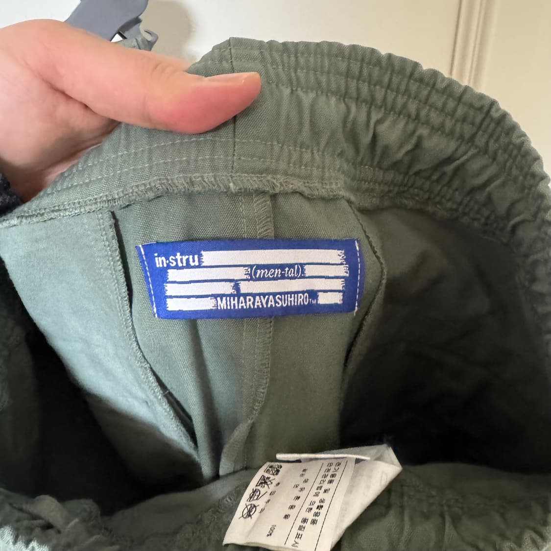 미하라 야스히로 치노팬츠 상품이미지5